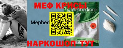 таблы Тверь