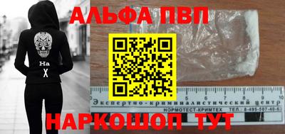 круглые Тара