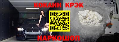 таблы Тверь
