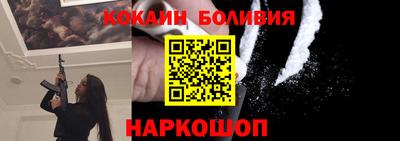 круглые Тара