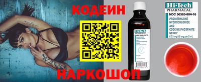 таблы Тверь