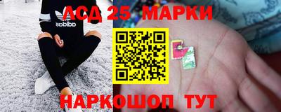 круглые Тара