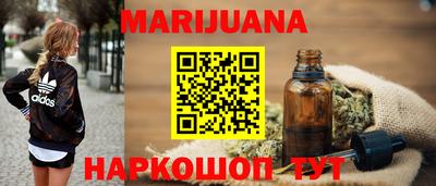 индика Татарск