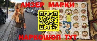 индика Татарск