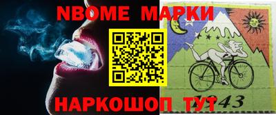 таблы Тверь