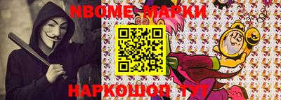 индика Татарск