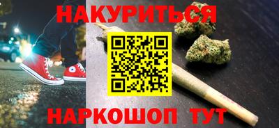 таблы Тверь
