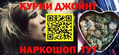 индика Татарск