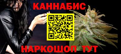 круглые Тара