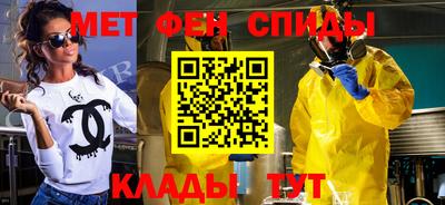 таблы Тверь