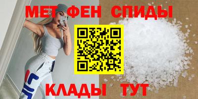 таблы Тверь