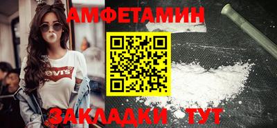 круглые Тара