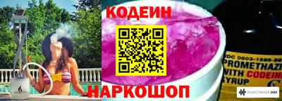 индика Татарск