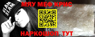 индика Татарск